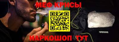 марки lsd Лесосибирск