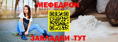 марки lsd Лесосибирск