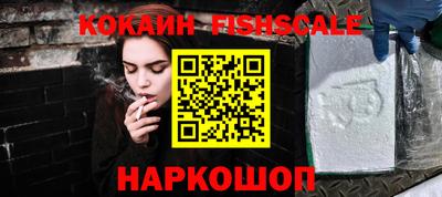 дурь Ликино-Дулёво