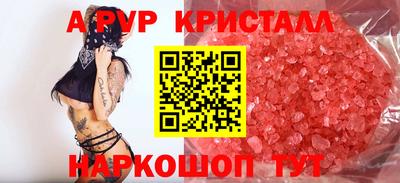 марки lsd Лесосибирск