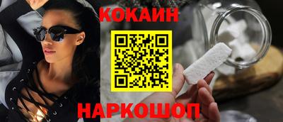 МДПВ Ливны