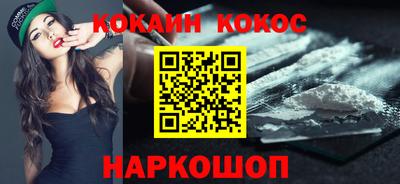МДПВ Ливны