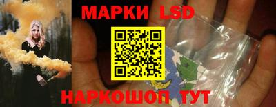 дурь Ликино-Дулёво