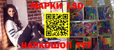 МДПВ Ливны