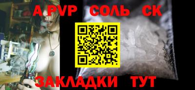 дурь Ликино-Дулёво