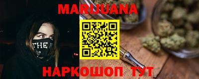 дурь Ликино-Дулёво