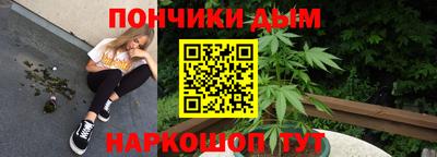 МДПВ Ливны