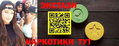 МДПВ Ливны