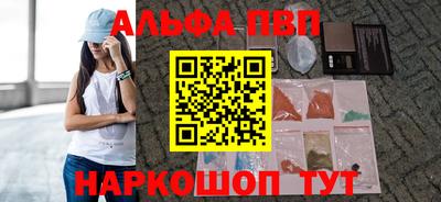 дурь Ликино-Дулёво