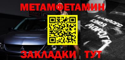 дурь Ликино-Дулёво