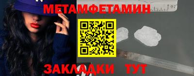 МДПВ Ливны