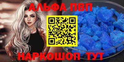 дурь Ликино-Дулёво