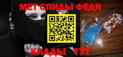 МДПВ Ливны
