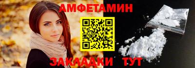 дурь Ликино-Дулёво