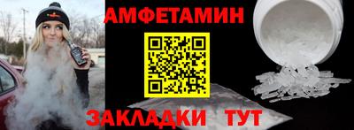 марки lsd Лесосибирск