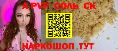 дурь Ликино-Дулёво