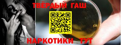 МДПВ Ливны