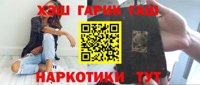 МДПВ Ливны