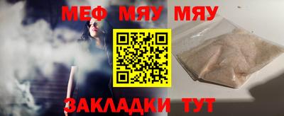 марки lsd Лесосибирск